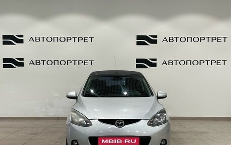 Mazda 2 III, 2008 год, 499 000 рублей, 10 фотография