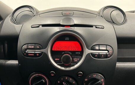 Mazda 2 III, 2008 год, 499 000 рублей, 18 фотография