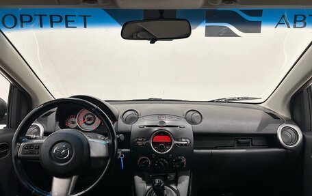 Mazda 2 III, 2008 год, 499 000 рублей, 17 фотография