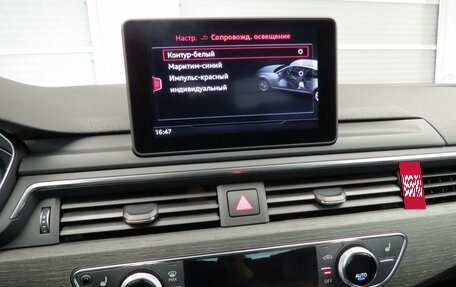 Audi A4, 2018 год, 2 380 000 рублей, 15 фотография