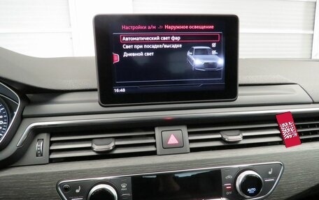 Audi A4, 2018 год, 2 380 000 рублей, 16 фотография