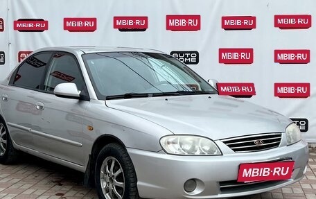 KIA Spectra II (LD), 2006 год, 349 990 рублей, 4 фотография