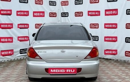 KIA Spectra II (LD), 2006 год, 349 990 рублей, 6 фотография