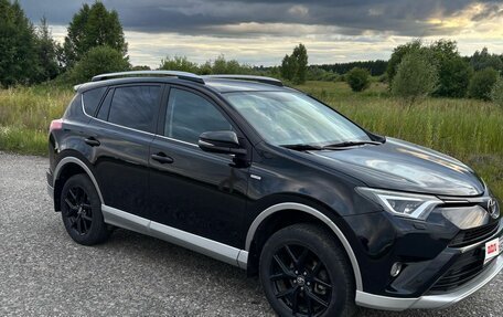Toyota RAV4, 2017 год, 2 425 000 рублей, 7 фотография