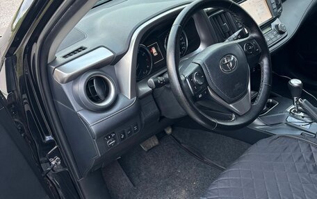 Toyota RAV4, 2017 год, 2 425 000 рублей, 11 фотография