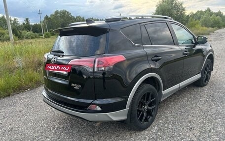 Toyota RAV4, 2017 год, 2 425 000 рублей, 6 фотография