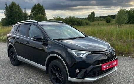 Toyota RAV4, 2017 год, 2 425 000 рублей, 16 фотография