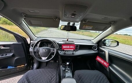 Toyota RAV4, 2017 год, 2 425 000 рублей, 9 фотография