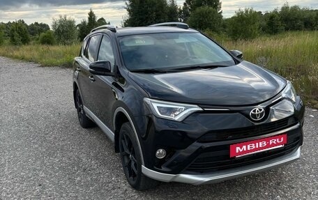 Toyota RAV4, 2017 год, 2 425 000 рублей, 17 фотография