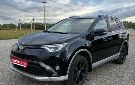 Toyota RAV4, 2017 год, 2 425 000 рублей, 14 фотография