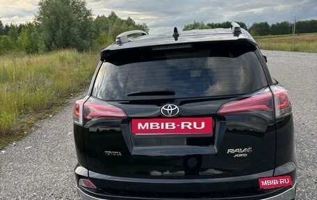 Toyota RAV4, 2017 год, 2 425 000 рублей, 12 фотография