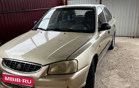 Hyundai Accent II, 2005 год, 250 000 рублей, 2 фотография