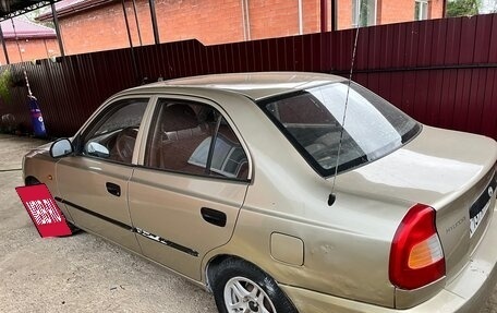 Hyundai Accent II, 2005 год, 250 000 рублей, 4 фотография
