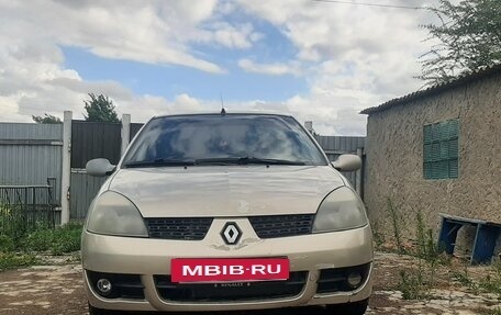 Renault Symbol I, 2007 год, 300 000 рублей, 6 фотография