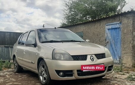 Renault Symbol I, 2007 год, 300 000 рублей, 8 фотография