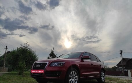 Audi Q5, 2010 год, 1 650 000 рублей, 2 фотография