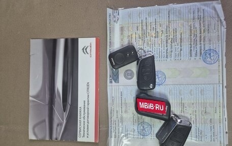 Citroen C4 II рестайлинг, 2017 год, 950 000 рублей, 22 фотография