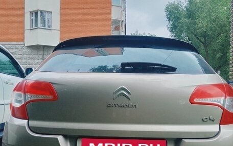 Citroen C4 II рестайлинг, 2012 год, 850 000 рублей, 2 фотография