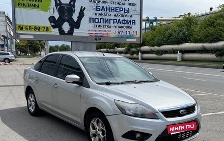 Ford Focus II рестайлинг, 2010 год, 547 000 рублей, 8 фотография