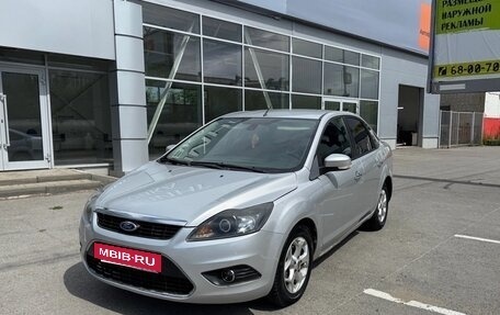 Ford Focus II рестайлинг, 2010 год, 547 000 рублей, 7 фотография