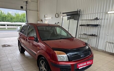 Ford Fusion I, 2008 год, 475 000 рублей, 6 фотография