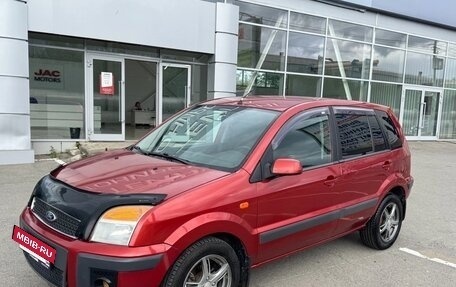 Ford Fusion I, 2008 год, 475 000 рублей, 3 фотография