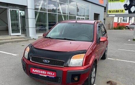 Ford Fusion I, 2008 год, 475 000 рублей, 4 фотография