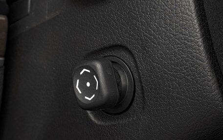 Toyota Land Cruiser 200, 2016 год, 6 499 000 рублей, 21 фотография