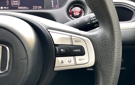 Honda Fit, 2020 год, 1 464 000 рублей, 22 фотография
