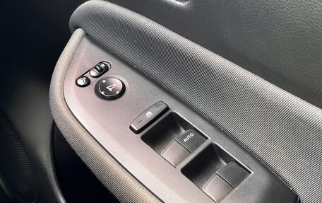 Honda Fit, 2020 год, 1 464 000 рублей, 24 фотография