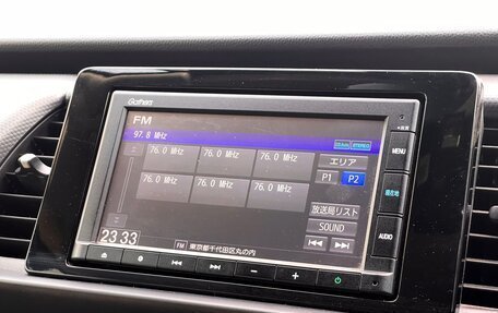 Honda Fit, 2020 год, 1 464 000 рублей, 30 фотография