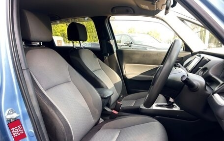 Honda Fit, 2020 год, 1 464 000 рублей, 25 фотография