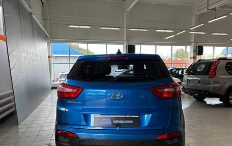 Hyundai Creta I рестайлинг, 2018 год, 1 670 000 рублей, 7 фотография