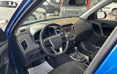 Hyundai Creta I рестайлинг, 2018 год, 1 670 000 рублей, 12 фотография