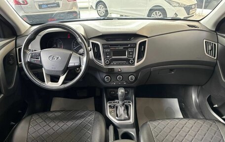Hyundai Creta I рестайлинг, 2018 год, 1 670 000 рублей, 14 фотография