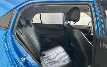 Hyundai Creta I рестайлинг, 2018 год, 1 670 000 рублей, 18 фотография