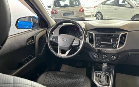 Hyundai Creta I рестайлинг, 2018 год, 1 670 000 рублей, 13 фотография