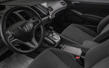 Honda Civic VIII, 2008 год, 699 000 рублей, 9 фотография