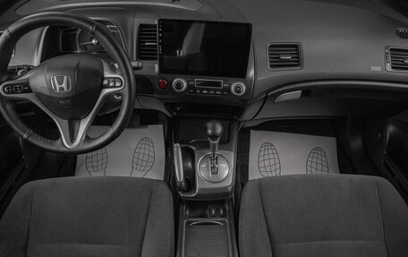Honda Civic VIII, 2008 год, 699 000 рублей, 8 фотография