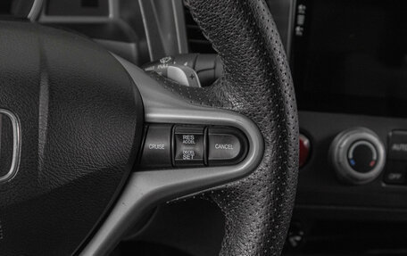 Honda Civic VIII, 2008 год, 699 000 рублей, 13 фотография