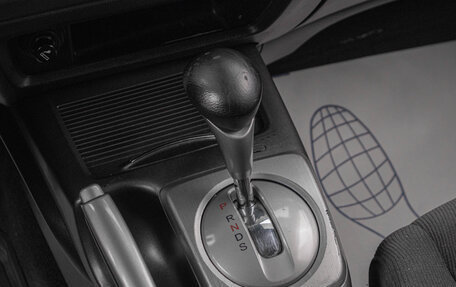 Honda Civic VIII, 2008 год, 699 000 рублей, 15 фотография