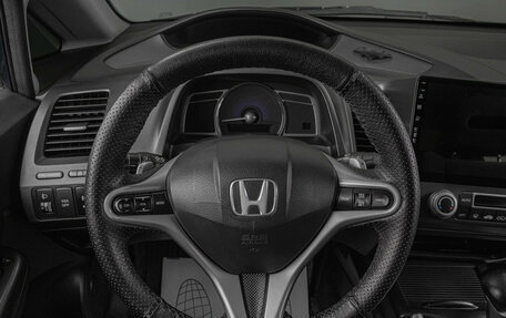 Honda Civic VIII, 2008 год, 699 000 рублей, 12 фотография