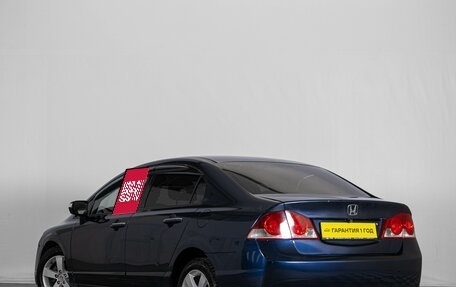 Honda Civic VIII, 2008 год, 699 000 рублей, 7 фотография