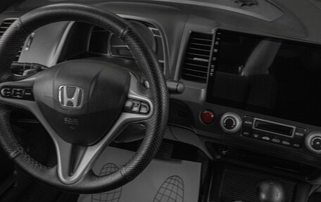 Honda Civic VIII, 2008 год, 699 000 рублей, 17 фотография