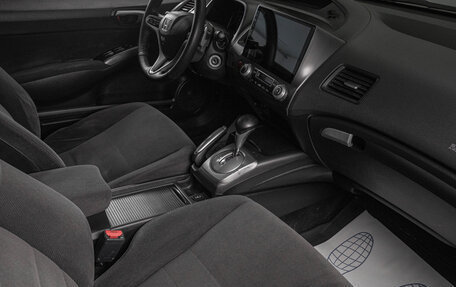 Honda Civic VIII, 2008 год, 699 000 рублей, 18 фотография