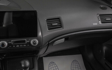 Honda Civic VIII, 2008 год, 699 000 рублей, 16 фотография