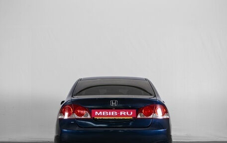 Honda Civic VIII, 2008 год, 699 000 рублей, 6 фотография