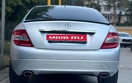 Mercedes-Benz C-Класс, 2008 год, 1 069 000 рублей, 3 фотография