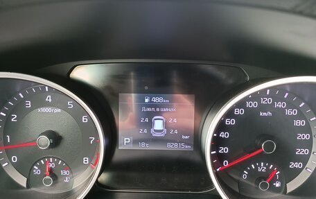 KIA cee'd III, 2019 год, 2 100 000 рублей, 9 фотография