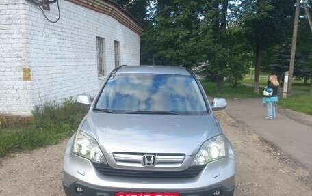 Honda CR-V III рестайлинг, 2008 год, 1 380 000 рублей, 7 фотография